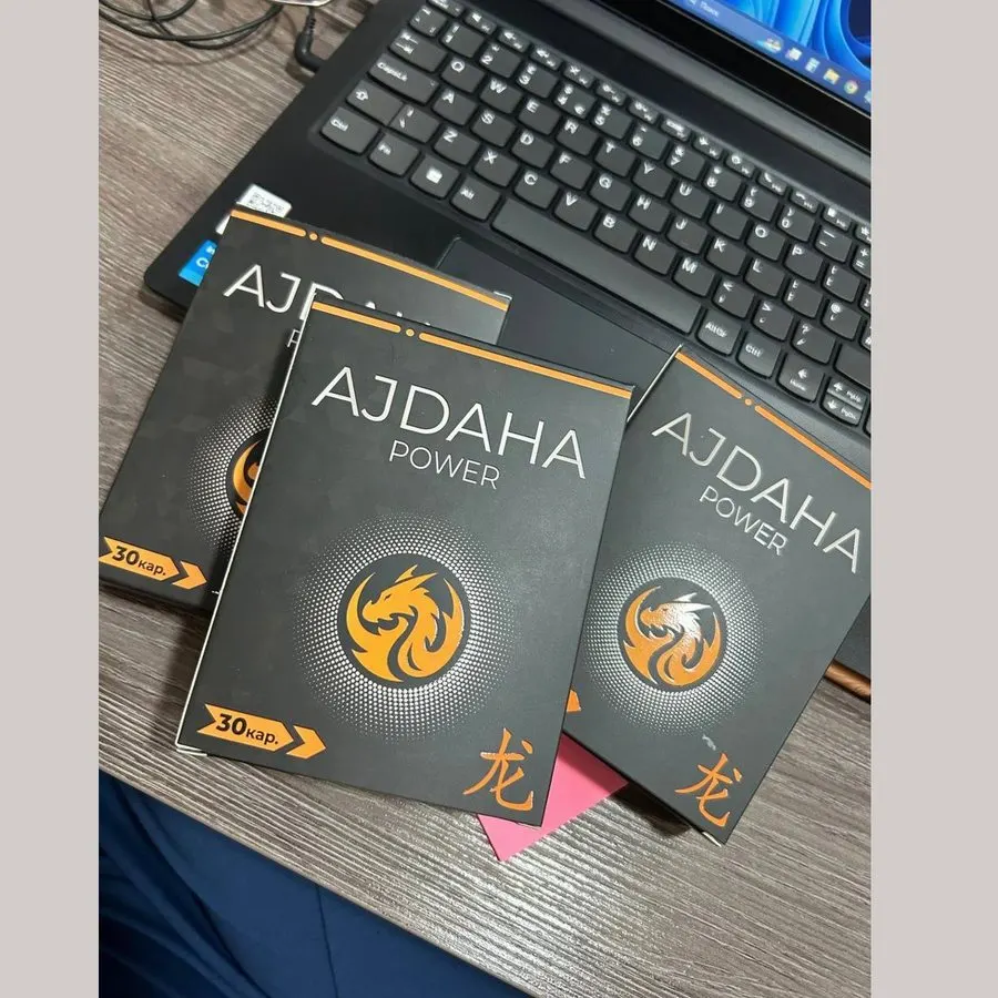 Ajdaha Power — qablaşdırmanın şəkli 2