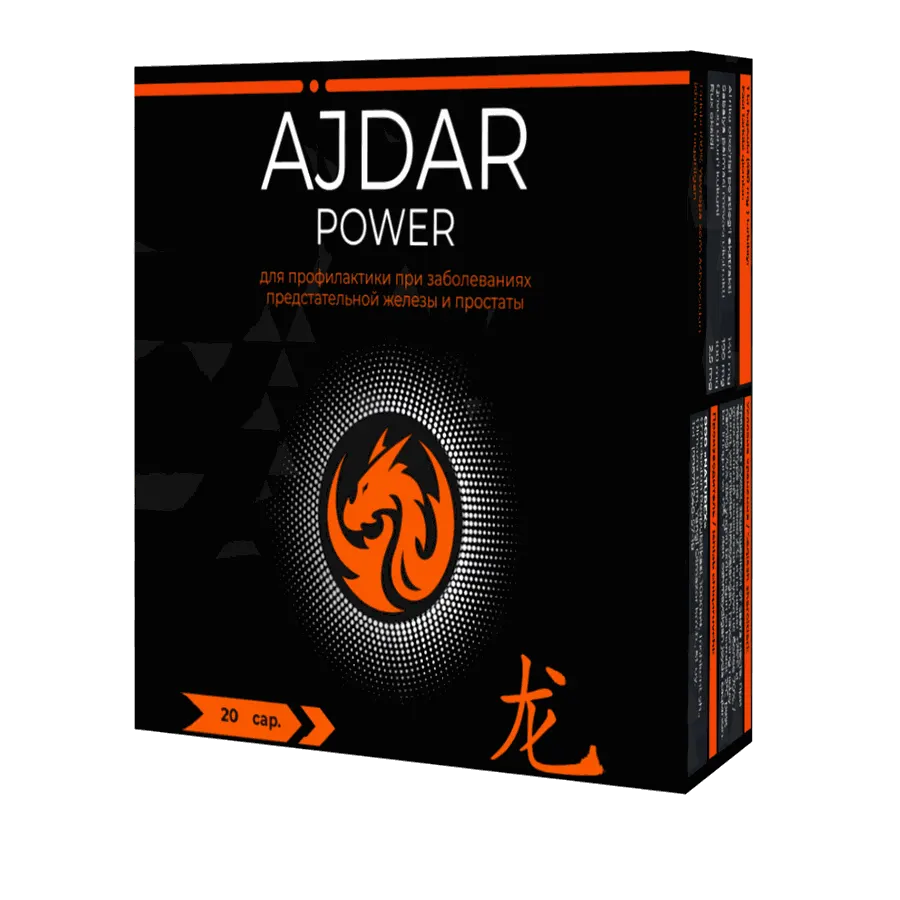 Ajdar Power — mahsulot fotosurati
