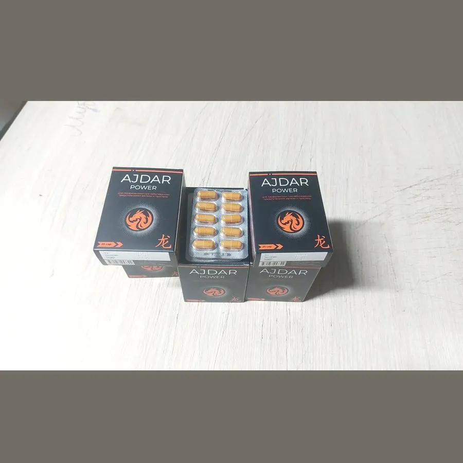 Ajdar Power — mahsulot fotosurati 1