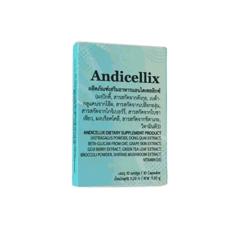 Andicellix