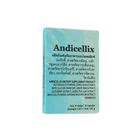 Andicellix — รูปถ่าย