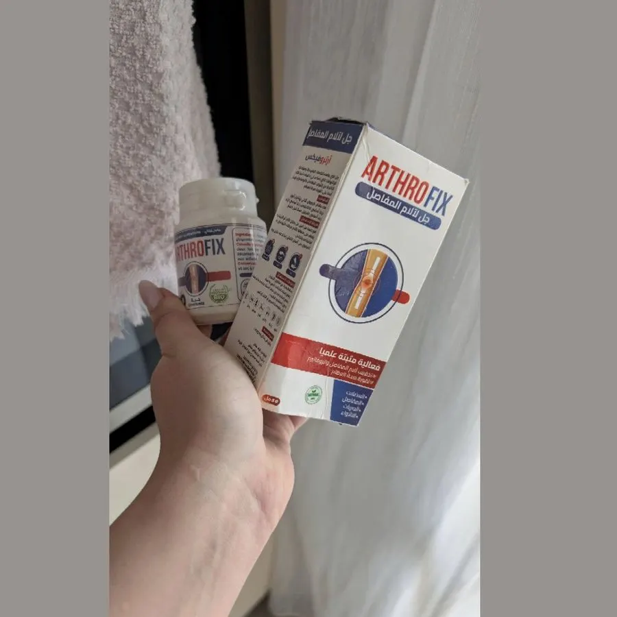 ArthroFix — صورة من العلبة 3