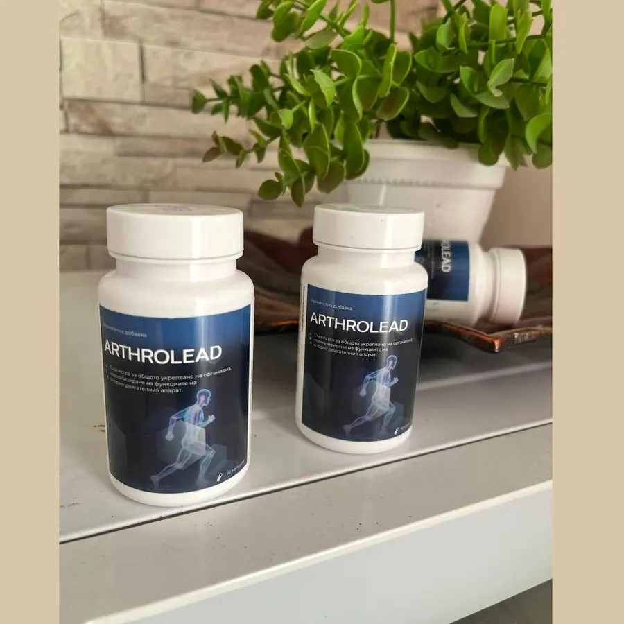 ArthroLead
