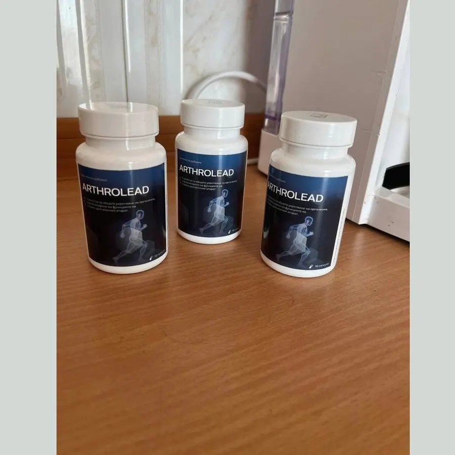 ArthroLead — фото на продукта