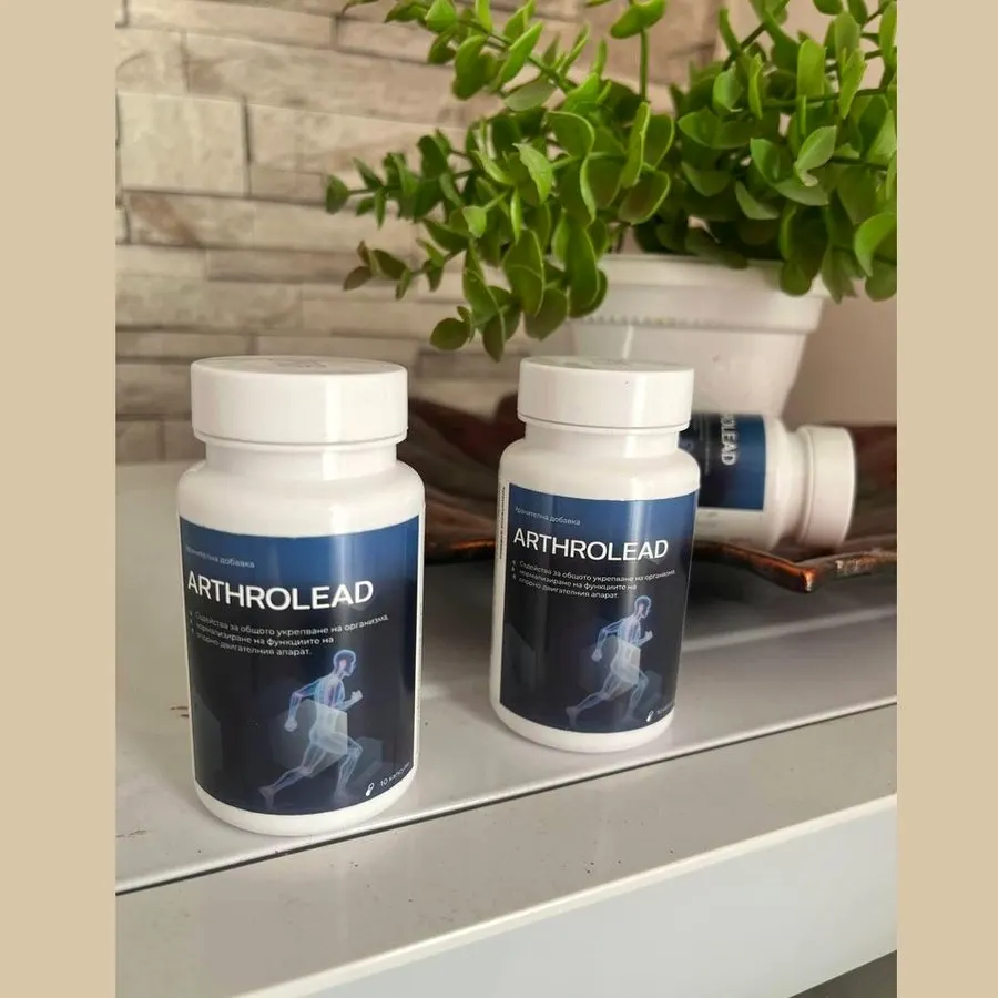 ArthroLead — фото на продукта 1