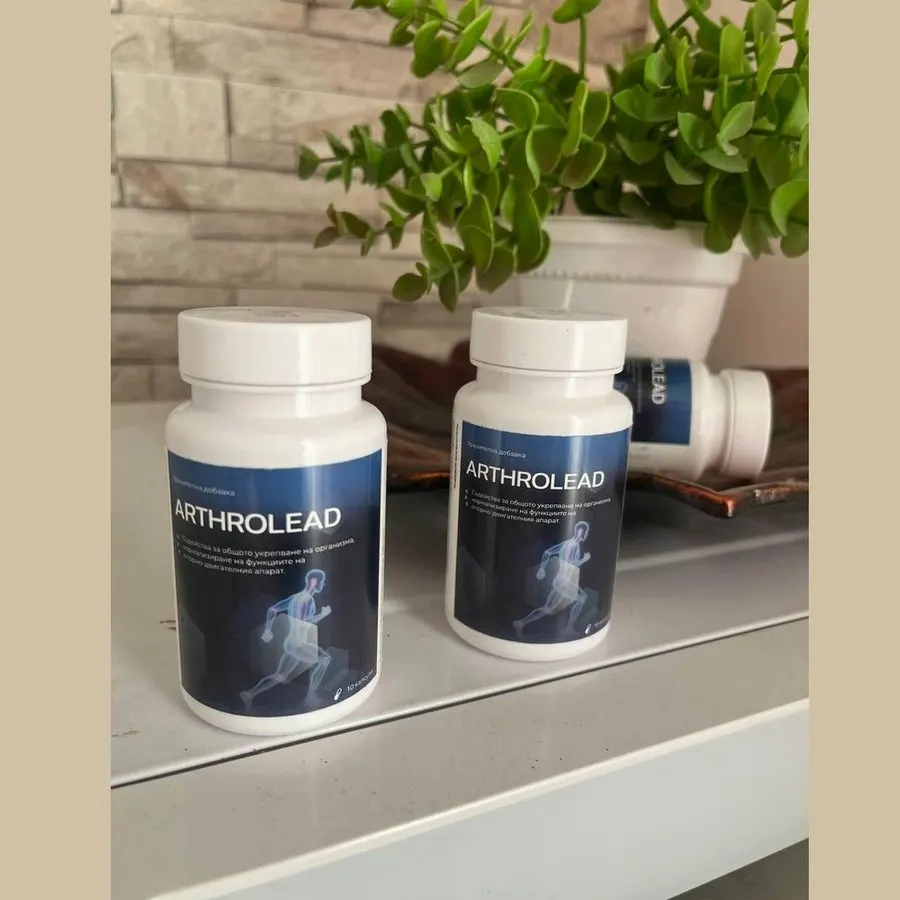 ArthroLead — фото на продукта 3