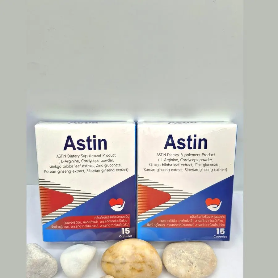 Astin — รูปถ่าย 1