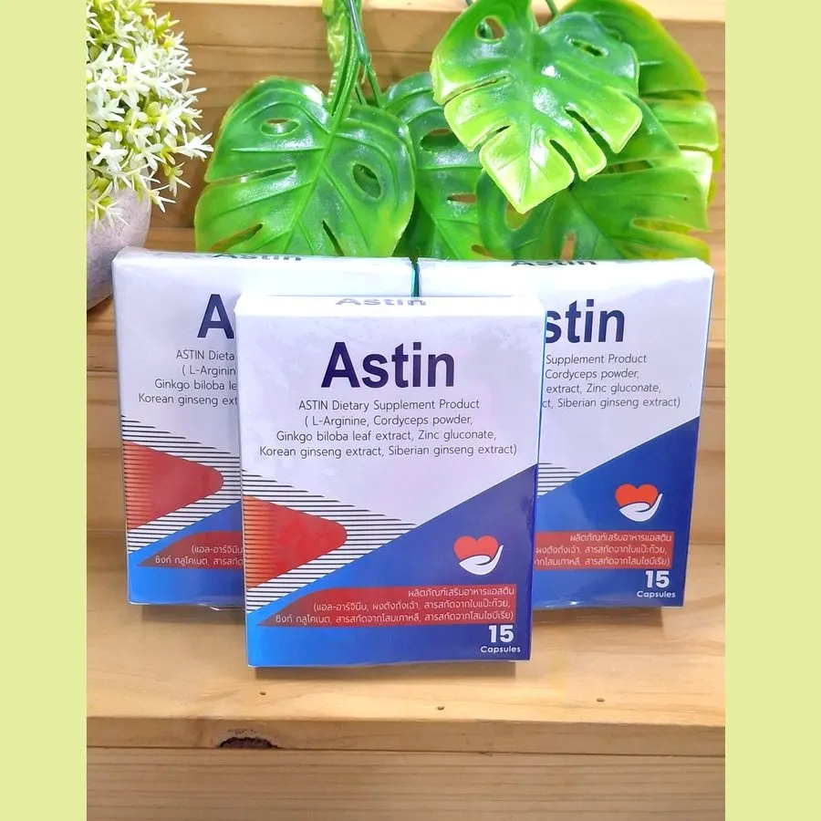 Astin — รูปถ่าย 2