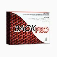 Back Pro
