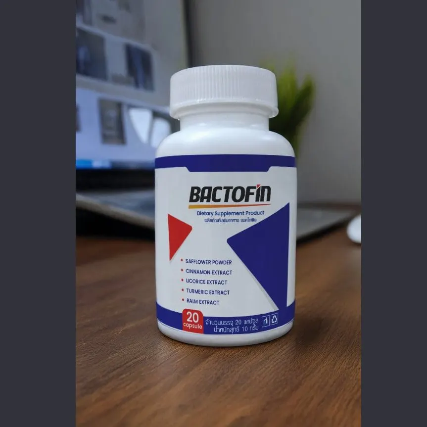 Bactofin — รูปถ่าย 2
