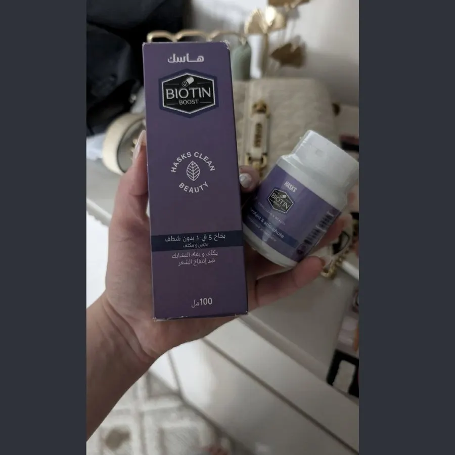 Biotin — صورة من العلبة 2
