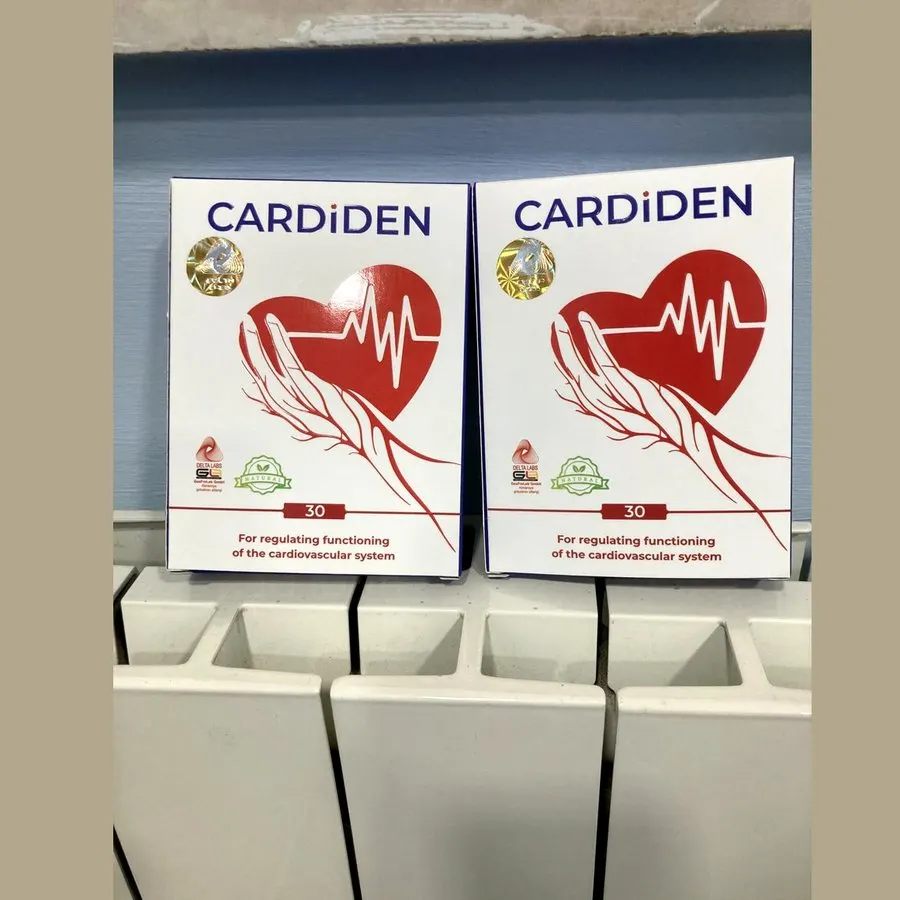 Cardiden — qablaşdırmanın şəkli 1