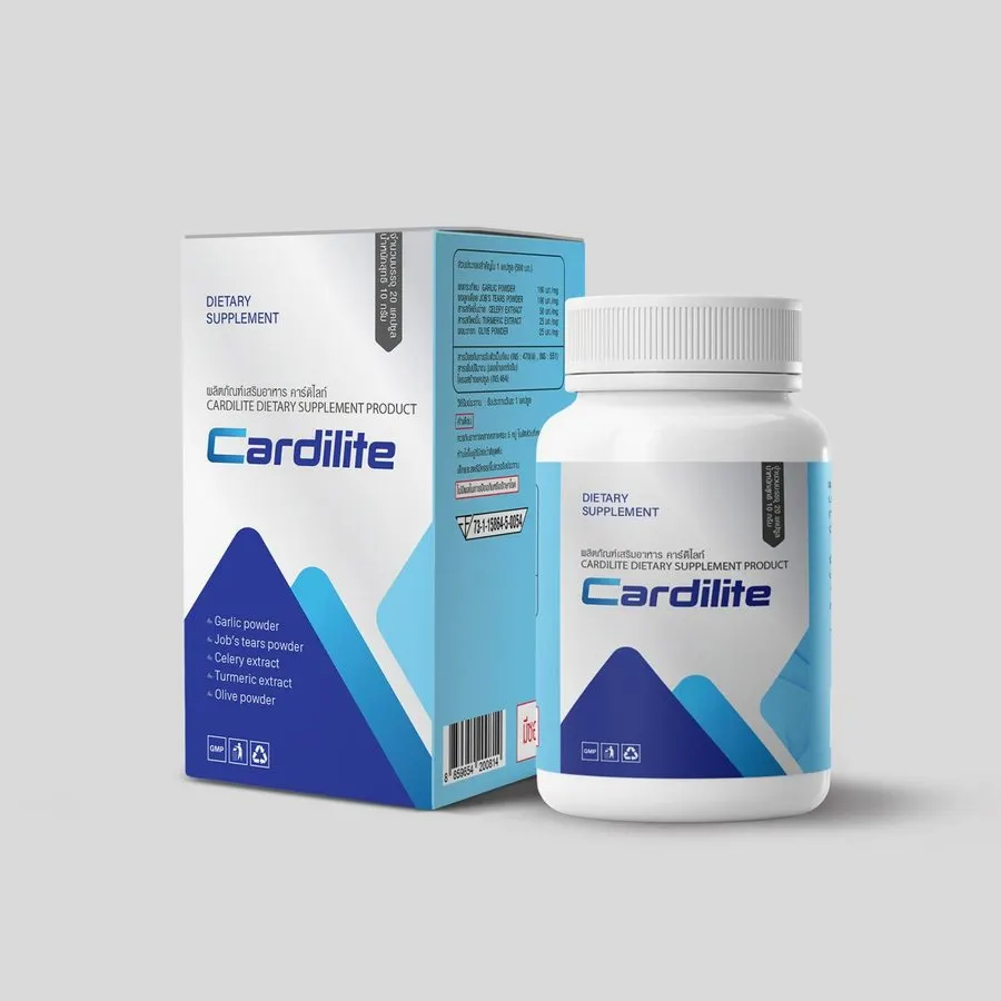 Cardilite — รูปถ่าย 1