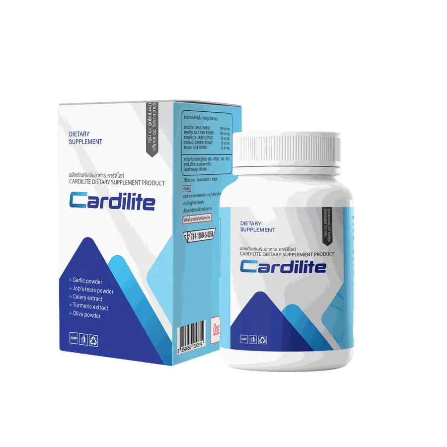 Cardilite — รูปถ่าย 2