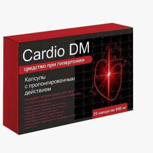 Cardio DM