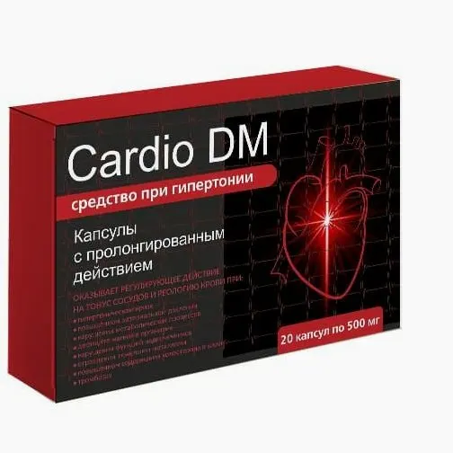 Cardio DM — mahsulot fotosurati 2