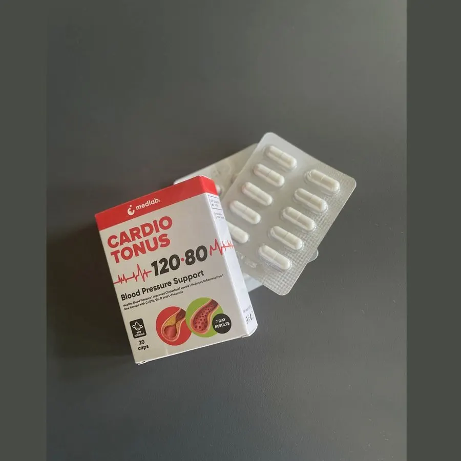 Cardio Tonus — snapshot 3