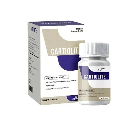 Cartiolite — foto 2