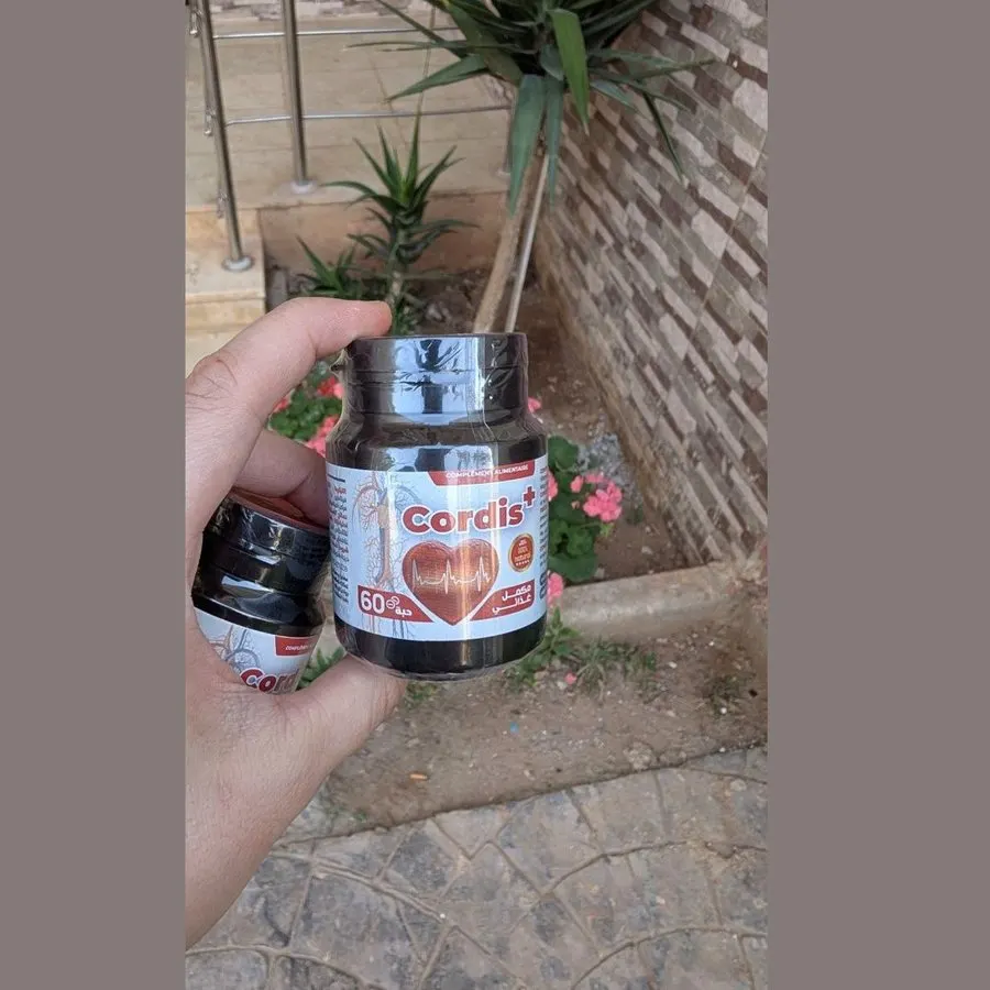 Cordis+ — صورة من العلبة 3