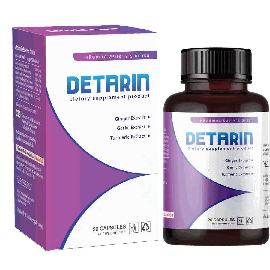 Detarin — รูปถ่าย