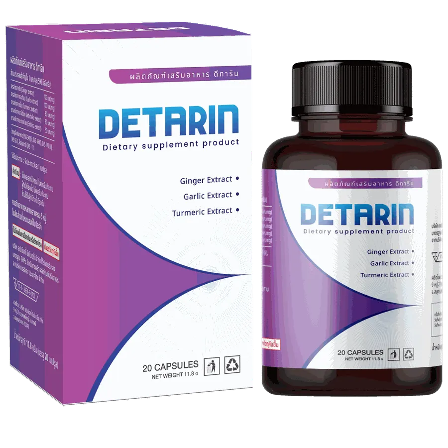 Detarin — รูปถ่าย 2