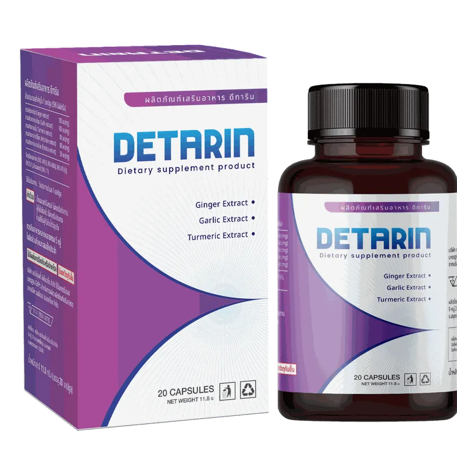 Detarin — รูปถ่าย 3