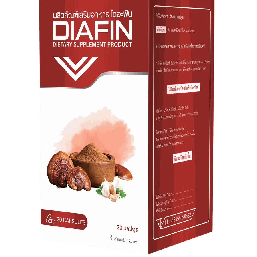 Diafin