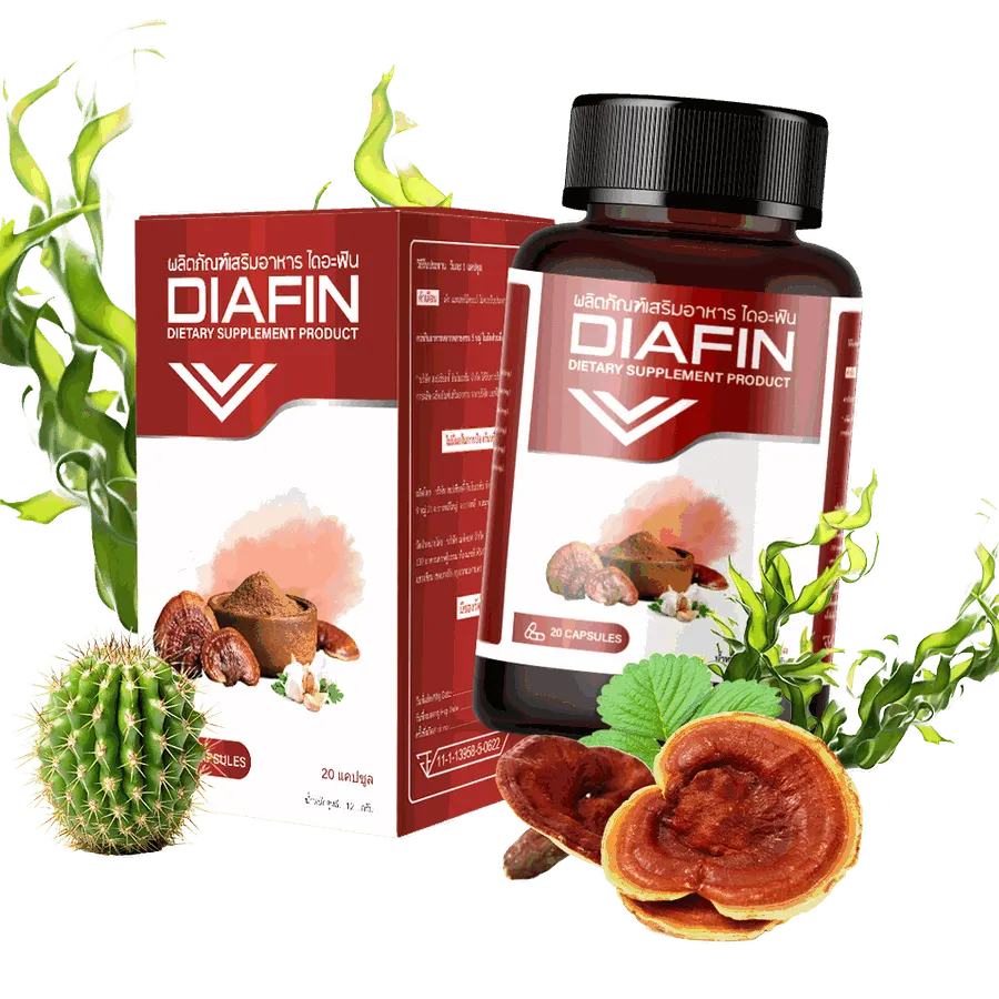 Diafin — รูปถ่าย