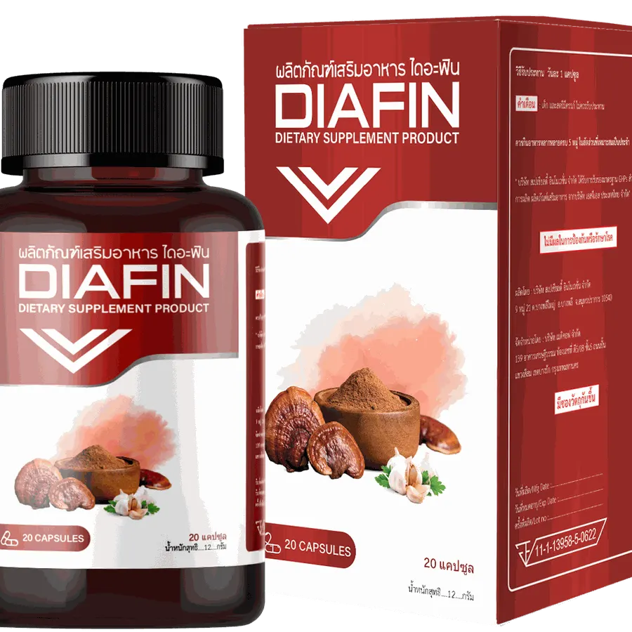 Diafin — รูปถ่าย 1
