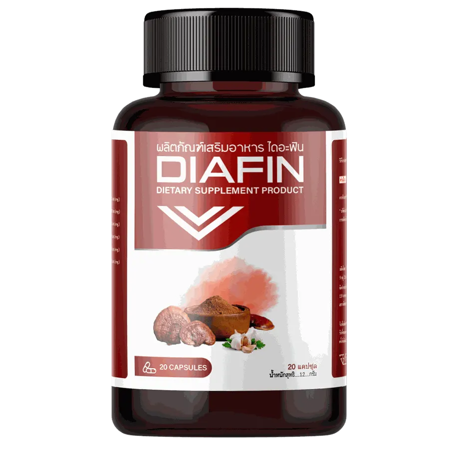 Diafin — รูปถ่าย 3