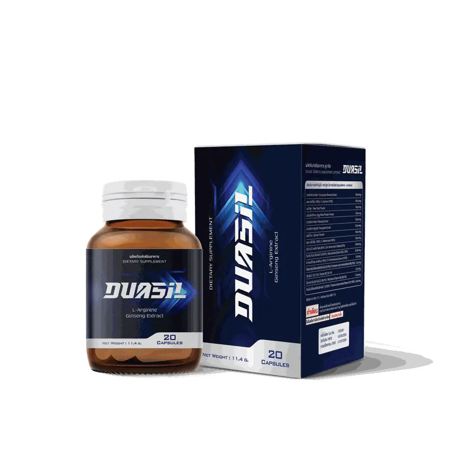 Duasil