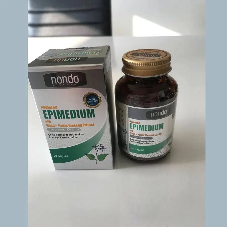 Nondo Epimedium — لقطة 1