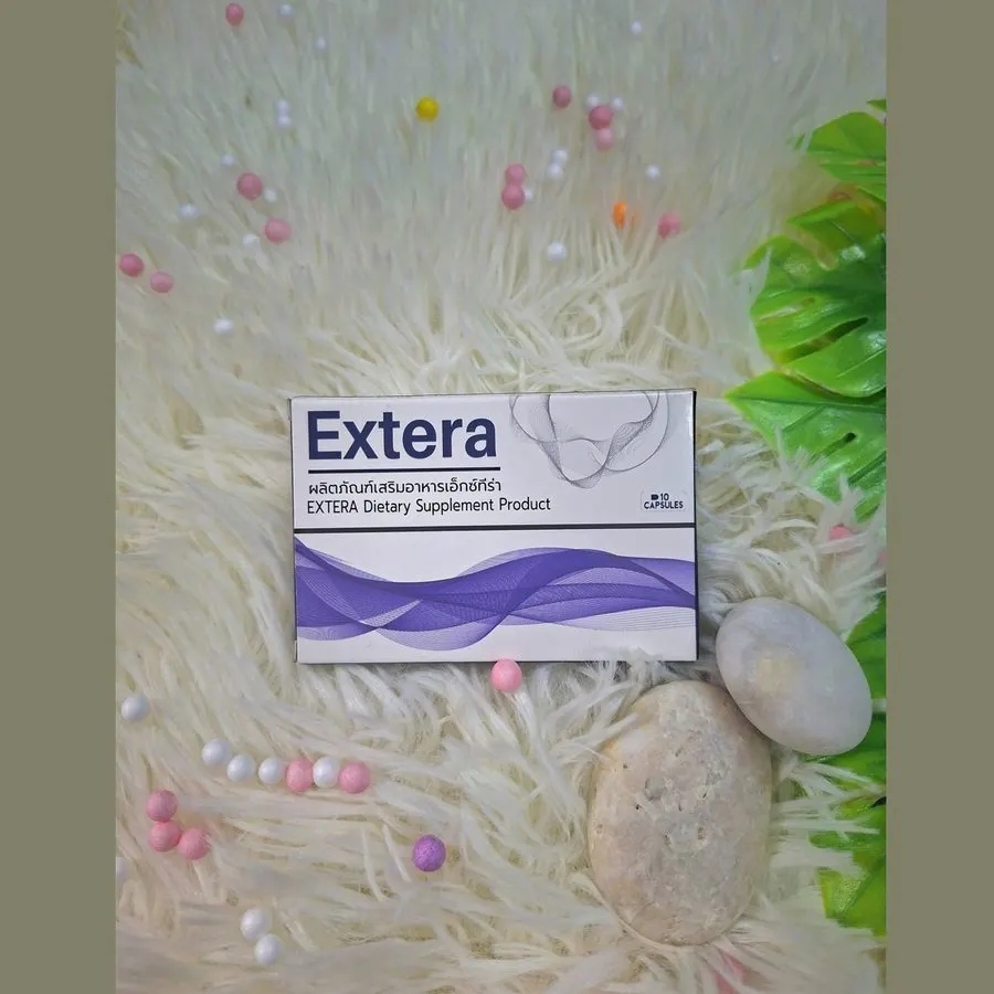 Extera
