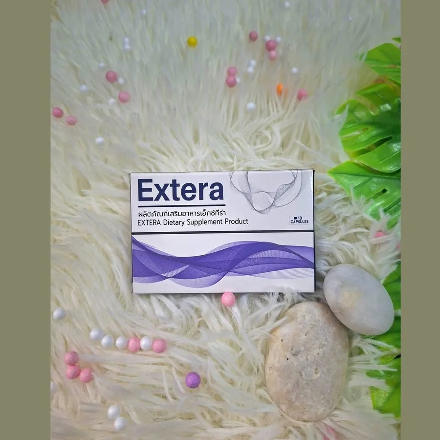 Extera — รูปถ่าย 3