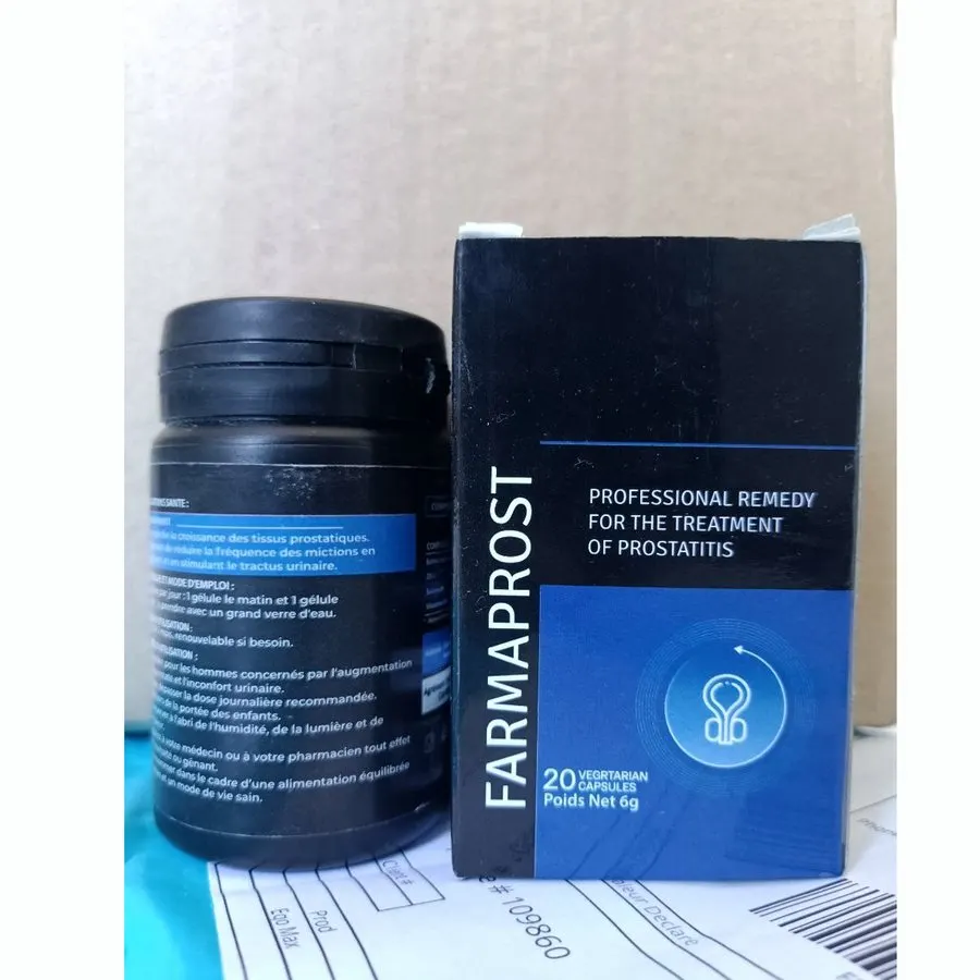 Farmaprost — تصويرة