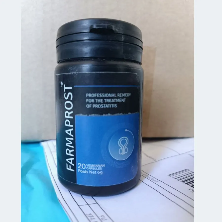 Farmaprost — تصويرة 1