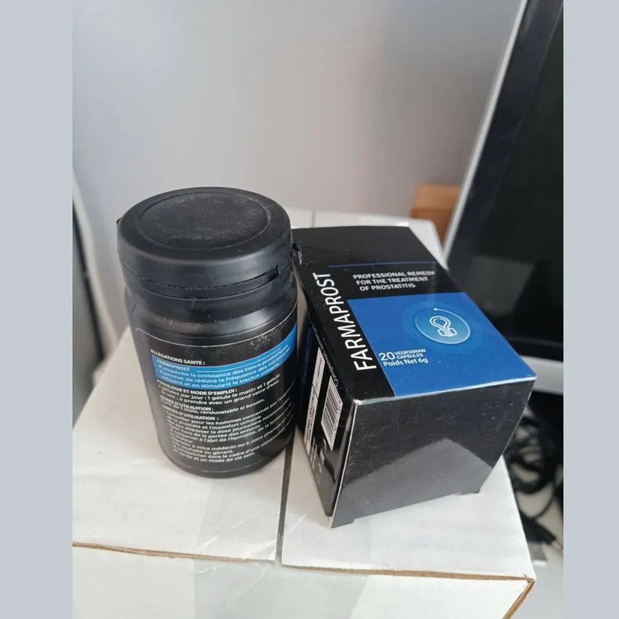 Farmaprost — تصويرة 2