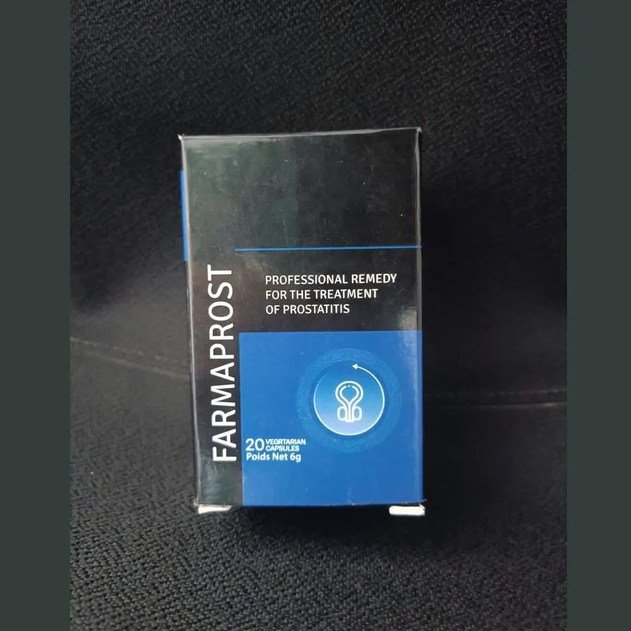 Farmaprost — تصويرة 3