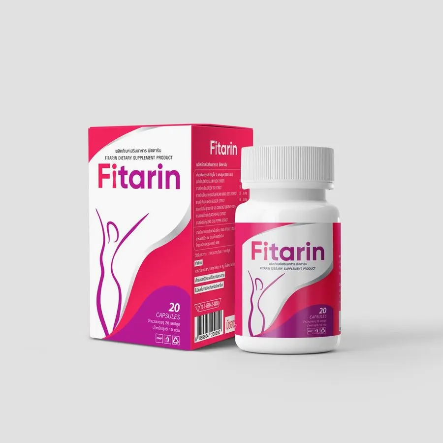 Fitarin