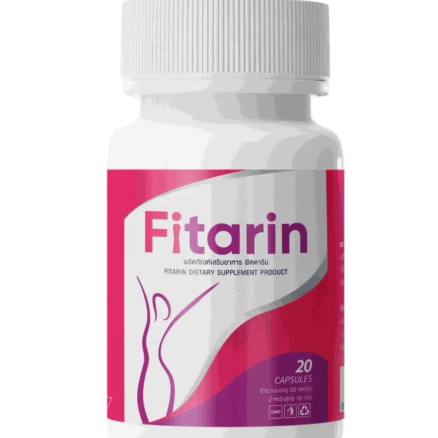 Fitarin — รูปถ่าย 1