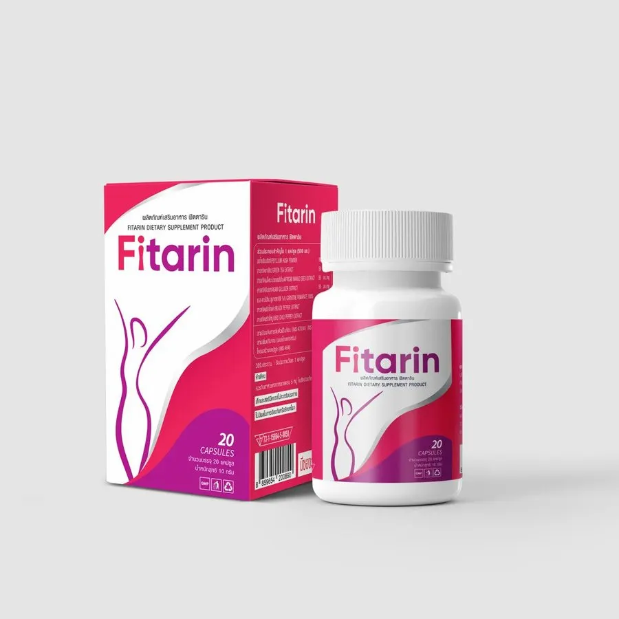 Fitarin — รูปถ่าย 3
