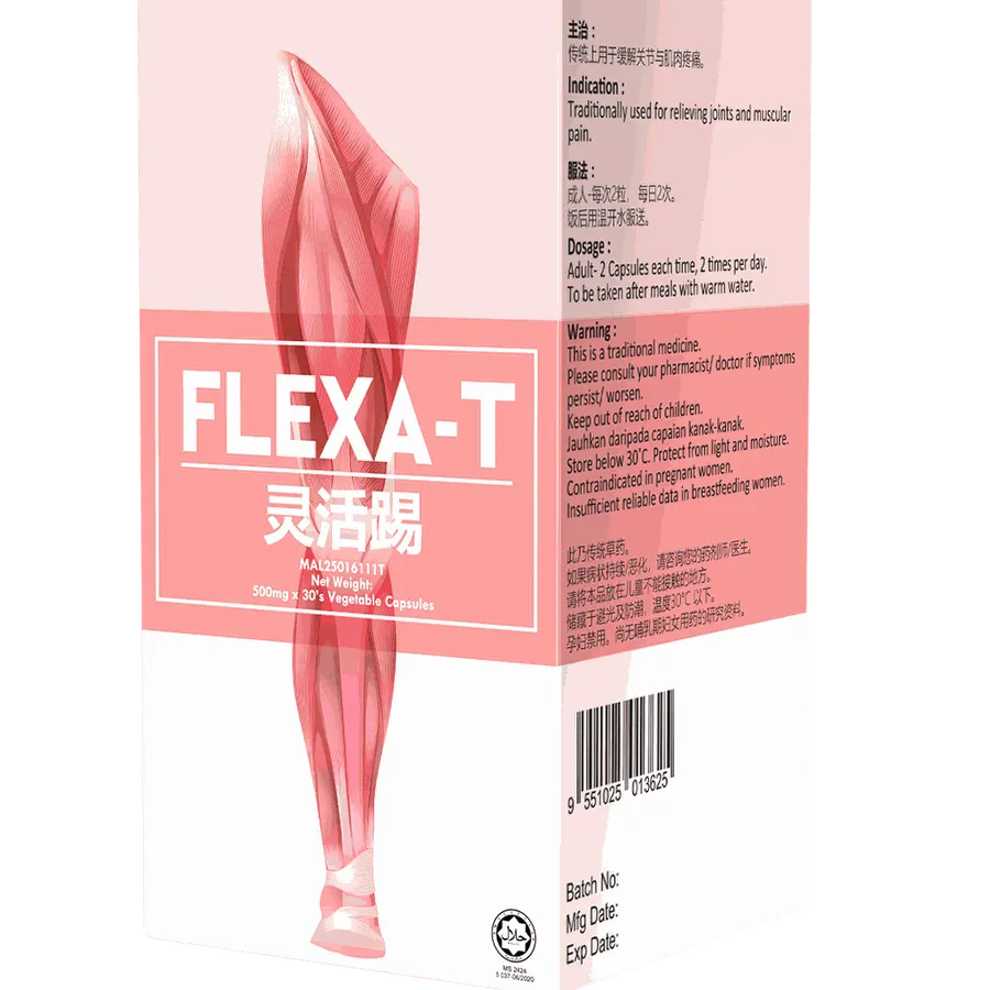 Flexa-T