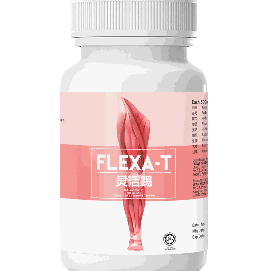 Flexa-T — foto 1