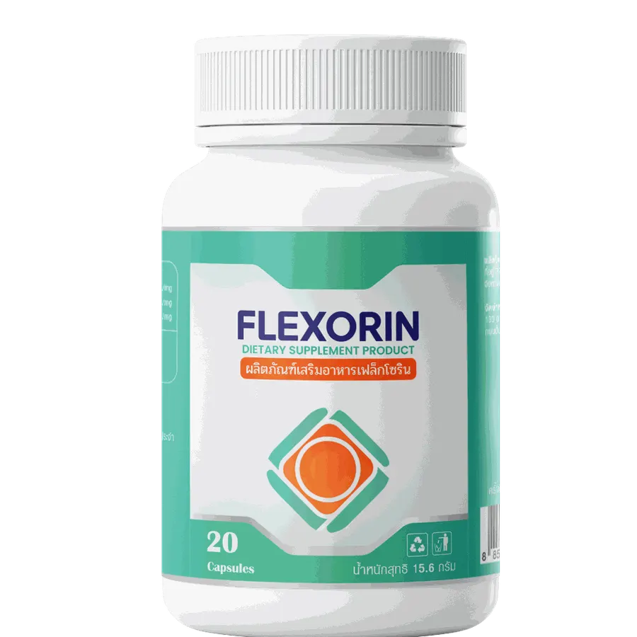 Flexorin — รูปถ่าย