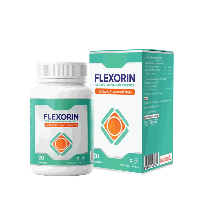 Flexorin — รูปถ่าย 1