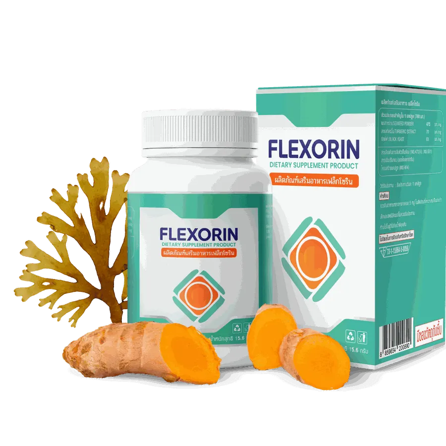 Flexorin — รูปถ่าย 2