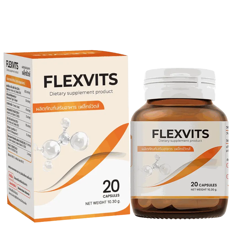 Flexvits