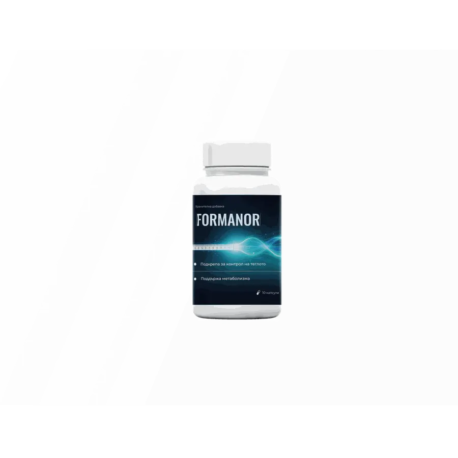 FORMANOR