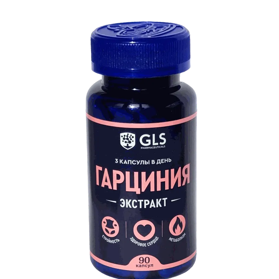 Гарциния