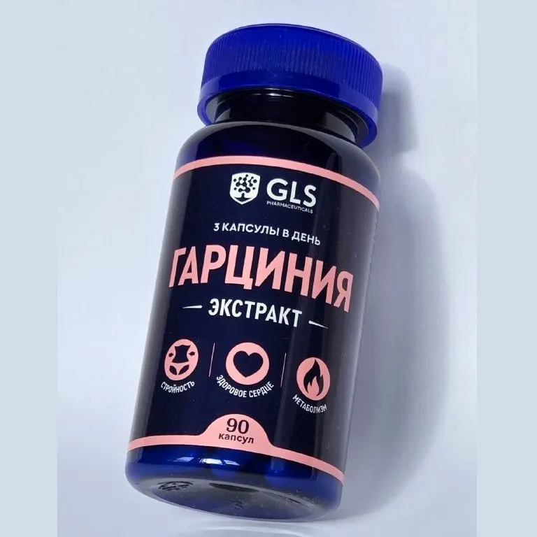 Гарциния — նկարը